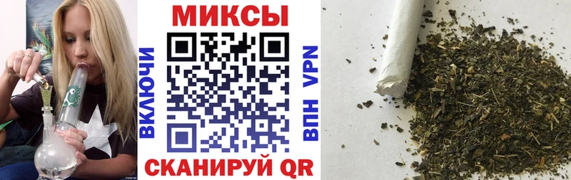 Купить закладки  Лабытнанги  БУТИРАТ вода 