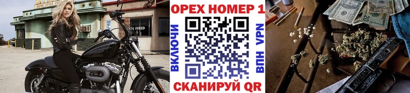 Купить закладки  Лабытнанги  КОКАИН 98% 
