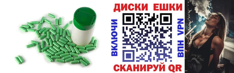 Купить  Лабытнанги  Экстази 280 MDMA 