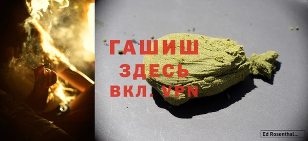 mix Каменка