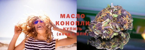 кристаллы Касимов