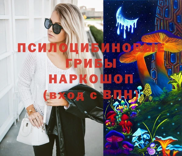 ешки Карталы