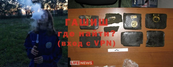 дживик Каменногорск