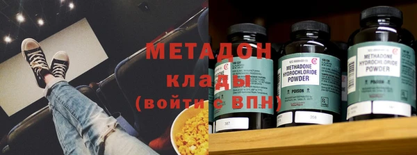 МДПВ Карпинск