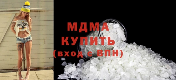 дживик Каменногорск