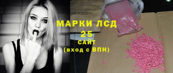 кристаллы Касимов