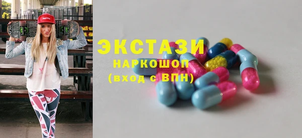МДПВ Карпинск