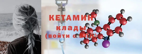 МДПВ Карпинск