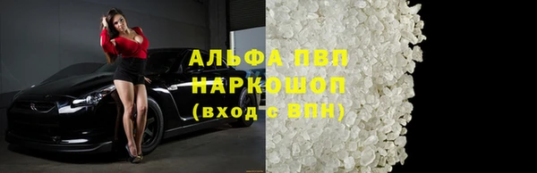 ешки Карталы