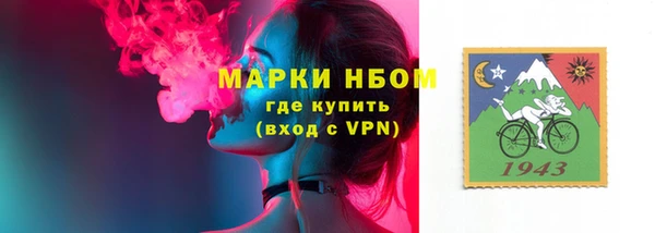 ешки Карталы