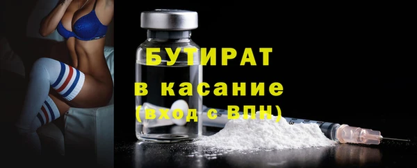mix Каменка
