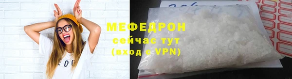 кокаин премиум Каменск-Шахтинский