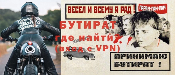 МДПВ Карпинск