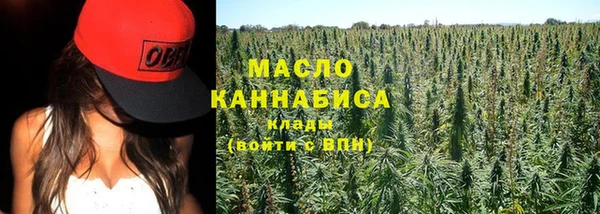 кокаин премиум Каменск-Шахтинский