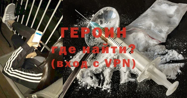 mix Каменка