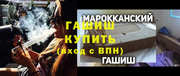 ешки Карталы