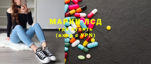 ешки Карталы