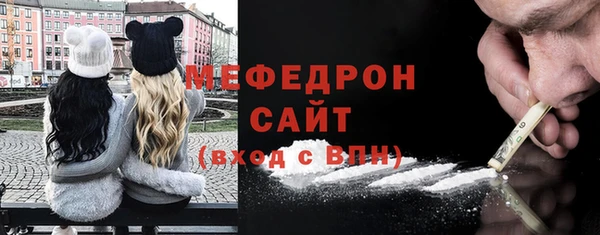 дживик Каменногорск