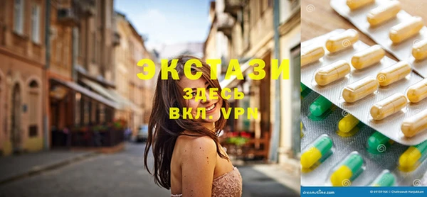 mix Каменка