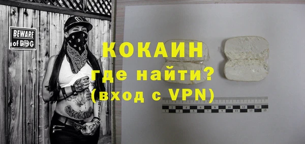 кристаллы Касимов
