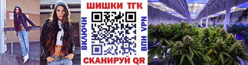 Купить  Лабытнанги  Марихуана THC 21% 